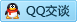 QQ在线咨询465760789